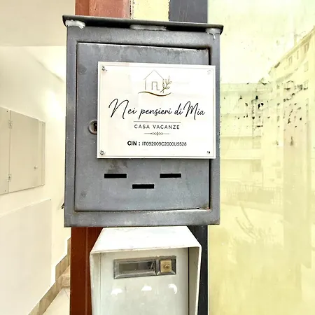 I Pensieri Di Mia :appartamento In Centro Апартаменты *